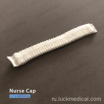 Одноразовая выпускная медсестра CAP Medical Cap